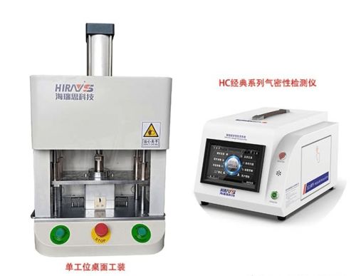 气密性防水检测cnc数控设备对刀仪测试实例