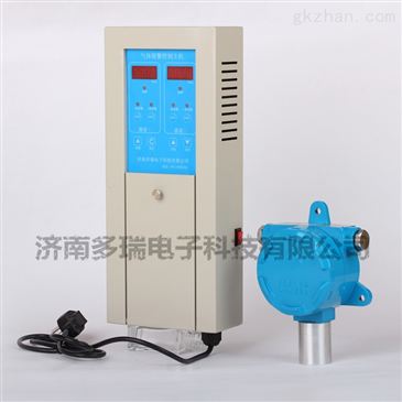 dr 700陕西天然气报警器 智能制造网
