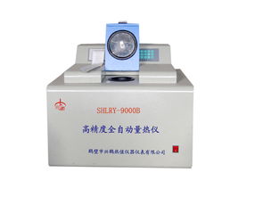 生物质燃料热量检测仪 智能颗粒热值仪