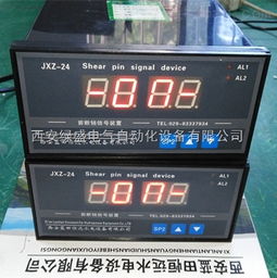 相关蝶阀产品批发价格和供应信息 中国智能制造网