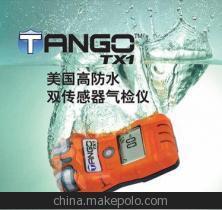 【TANGO TX1 智能双核二氧化硫气体检测仪【环保局用】】价格,厂家,图片,气体分析仪器,青岛聚创环保设备-