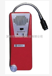 TIF8800A可燃气体检漏仪 高效安全的气体检测解决方案